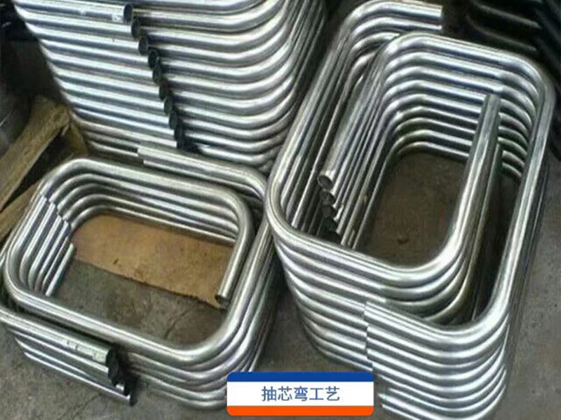 數控抽心彎工藝